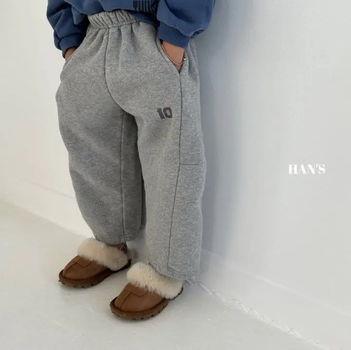 Han's - Korean Children Fashion - #todddlerfashion - Panel Pants - 4