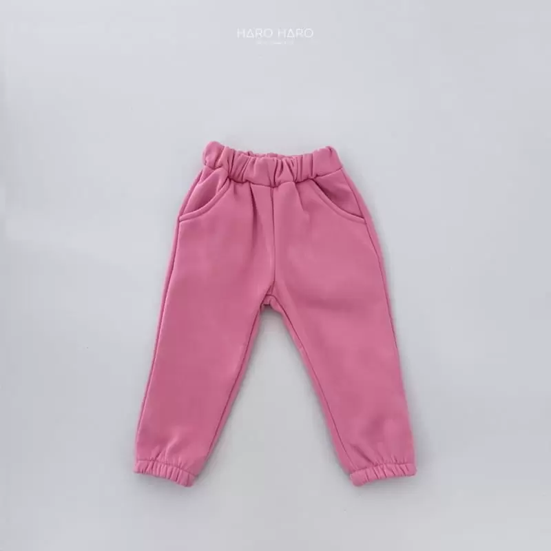Haro Haro - Korean Children Fashion - #childofig - Rolly Pop Pants Fleece - 8