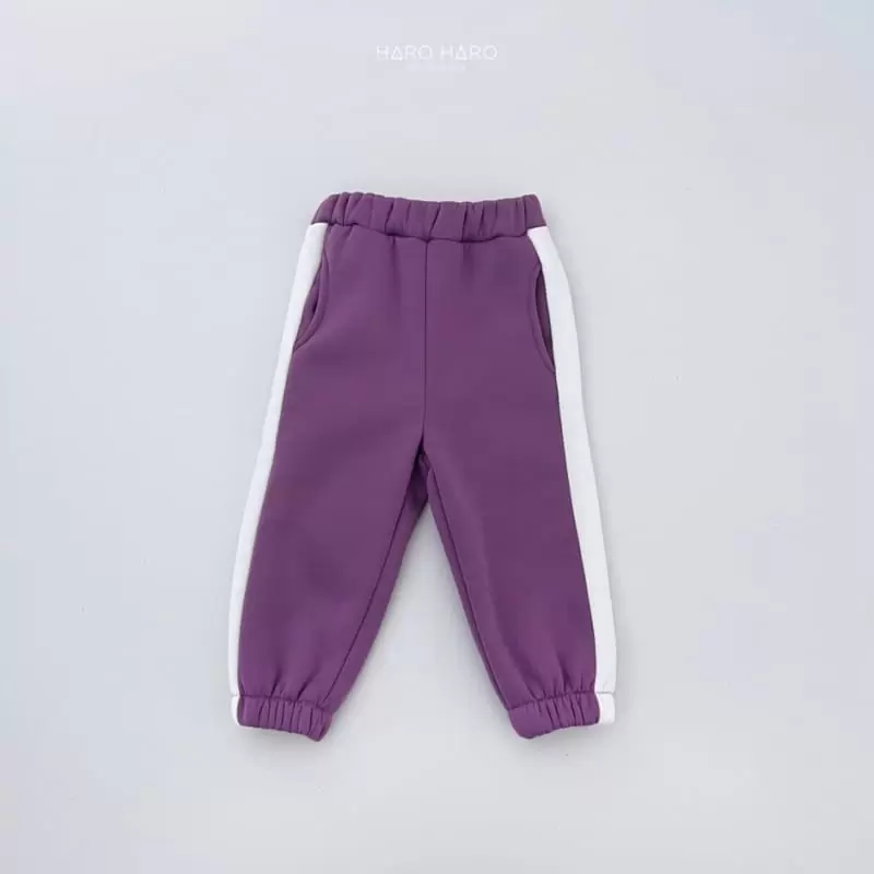 Haro Haro - Korean Children Fashion - #childrensboutique - Track Pants Fleece - 5