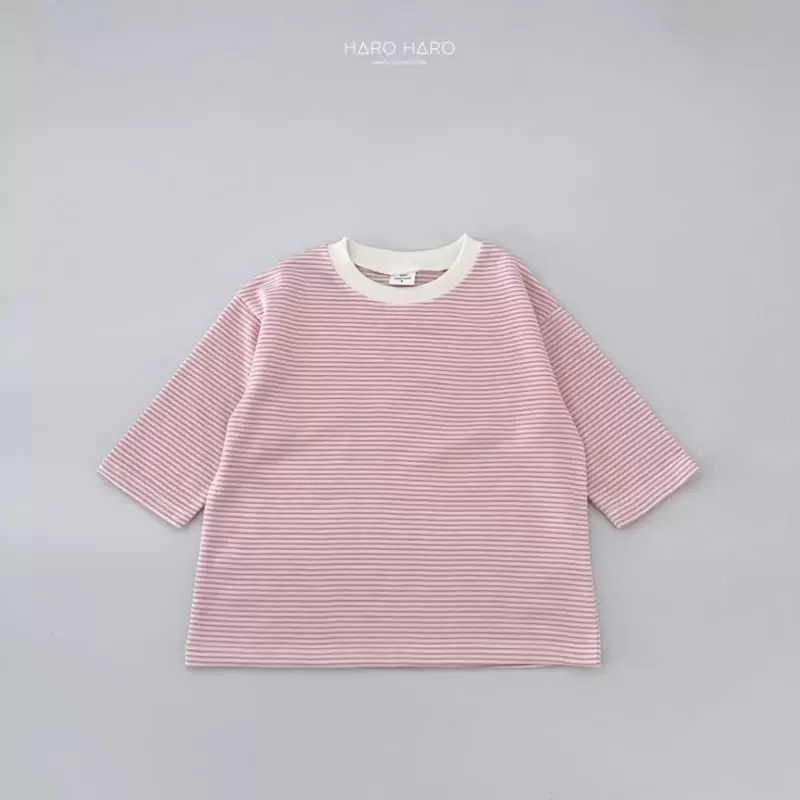 Haro Haro - Korean Children Fashion - #kidzfashiontrend - Mini ST Tee Fleece - 3
