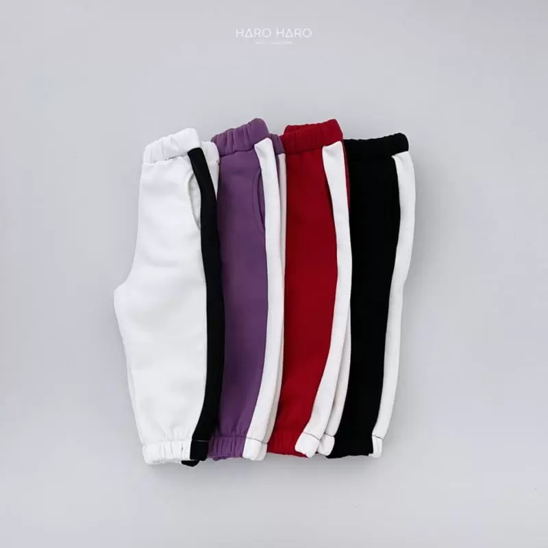Haro Haro - Korean Children Fashion - #minifashionista - Track Pants Fleece