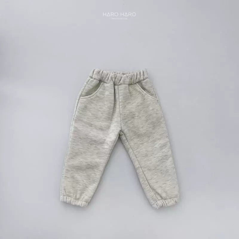Haro Haro - Korean Children Fashion - #todddlerfashion - Rolly Pop Pants Fleece - 5