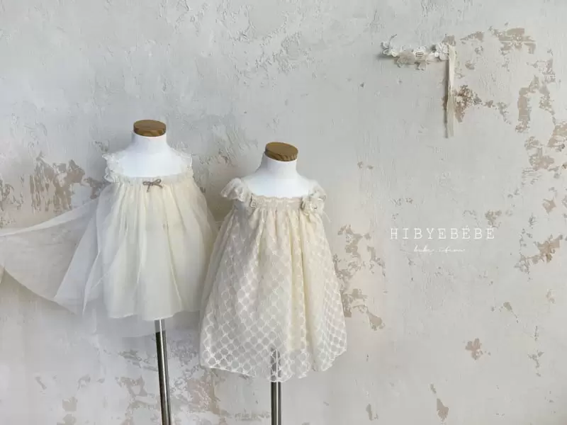 Hi Byebebe - Korean Baby Fashion - #babyootd - Baby Angel One-piece - 11