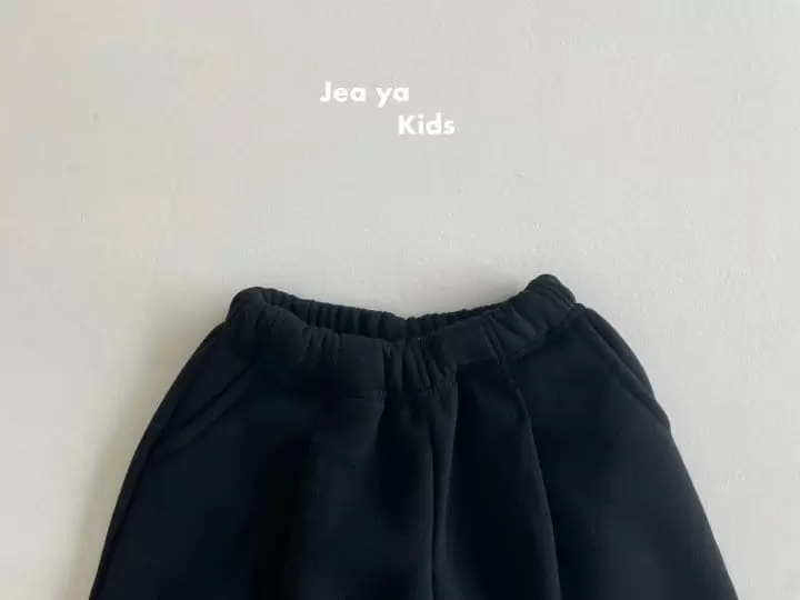 Jeaya & Mymi - Korean Children Fashion - #designkidswear - Pintuck Pants - 5