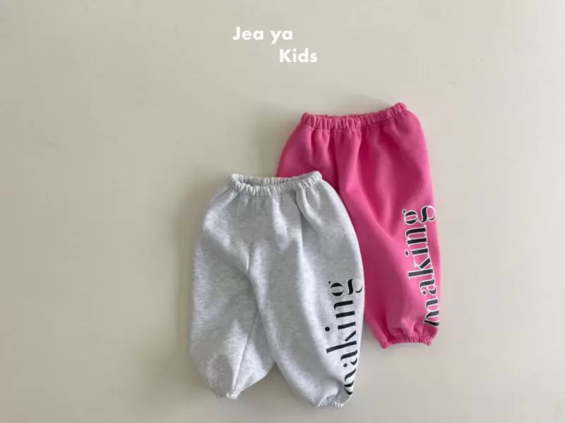 Jeaya & Mymi - Korean Children Fashion - #magicofchildhood - Making Pants - 5
