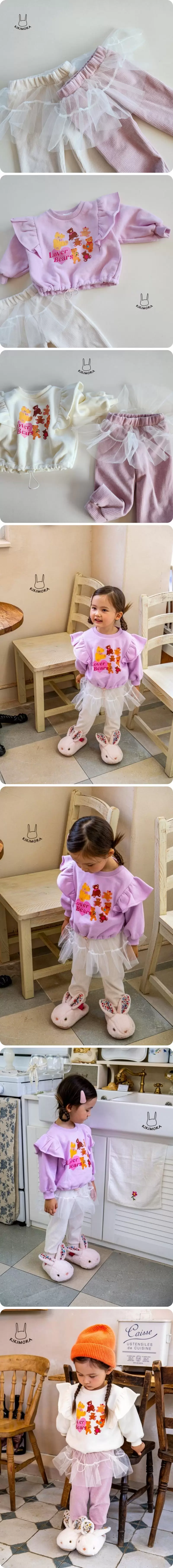 Kikimora - Korean Children Fashion - #designkidswear - Veloure Pants