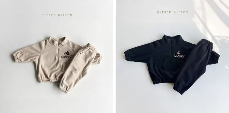 Kitsch Kitsch - Korean Children Fashion - #kidsstore - Lets GO M Fleece Top Bottom Set - 3