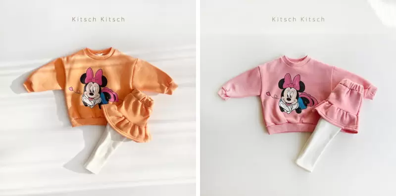 Kitsch Kitsch - Korean Children Fashion - #kidsstore - Look At Me D Top Bottom Set