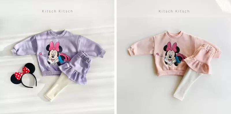 Kitsch Kitsch - Korean Children Fashion - #kidzfashiontrend - Look At Me D Top Bottom Set - 2