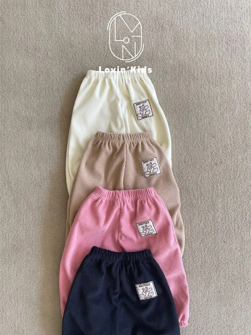 Lovin - Korean Children Fashion - #childrensboutique - Rib Pants
