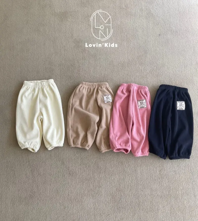 Lovin - Korean Children Fashion - #designkidswear - Rib Pants - 2