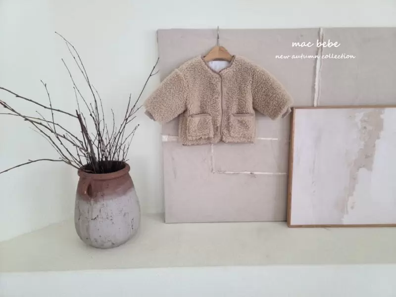 Mac - Korean Baby Fashion - #babyoninstagram - Bbogle Jumper - 11