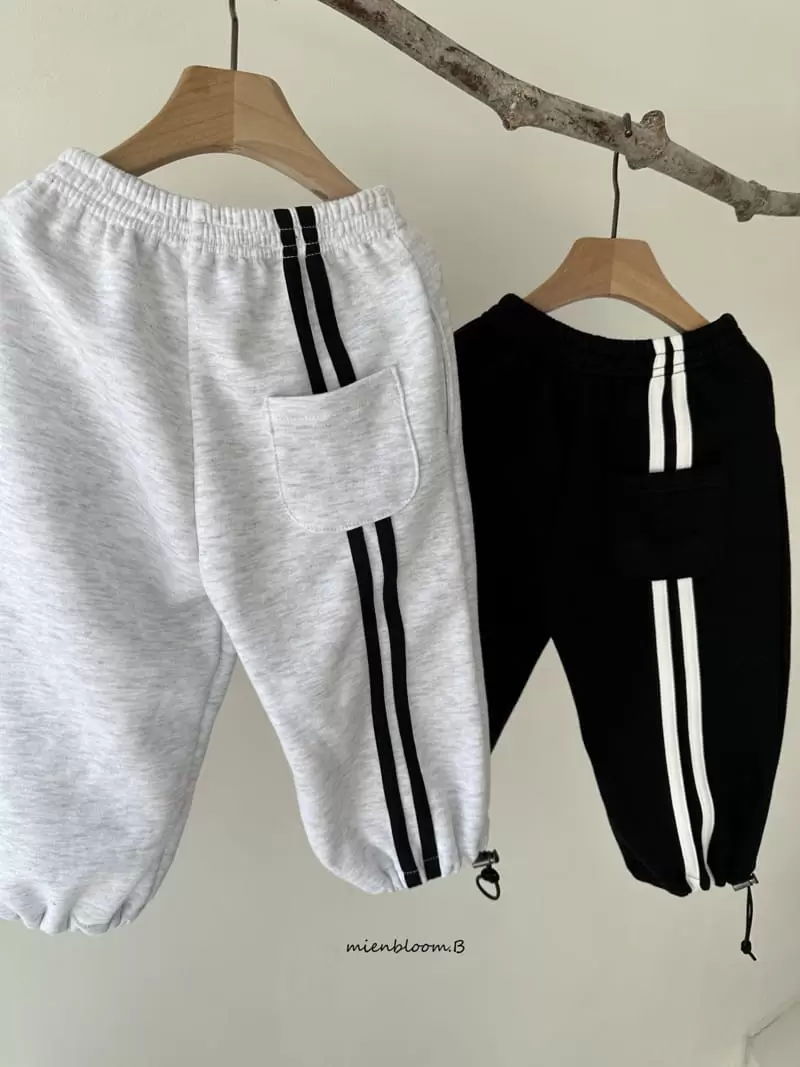 Mienbloom B - Korean Children Fashion - #kidzfashiontrend - Street Pants - 2