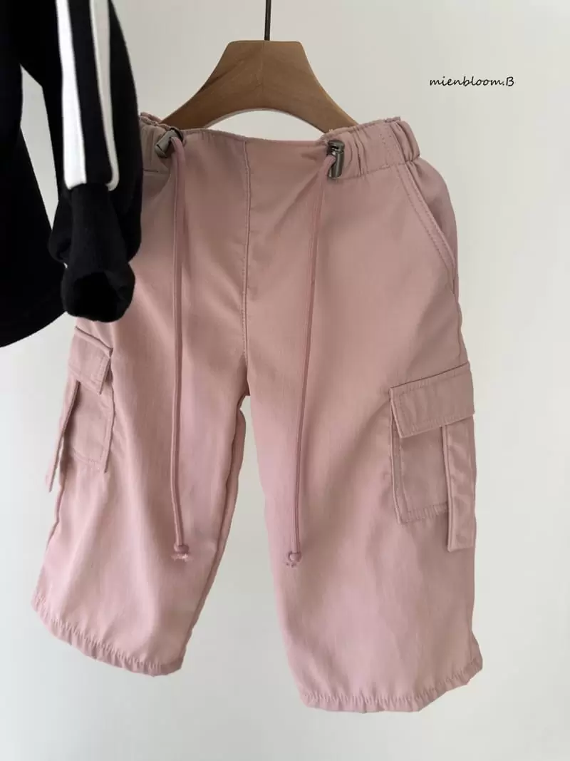 Mienbloom B - Korean Children Fashion - #littlefashionista - Cargo Pants - 5