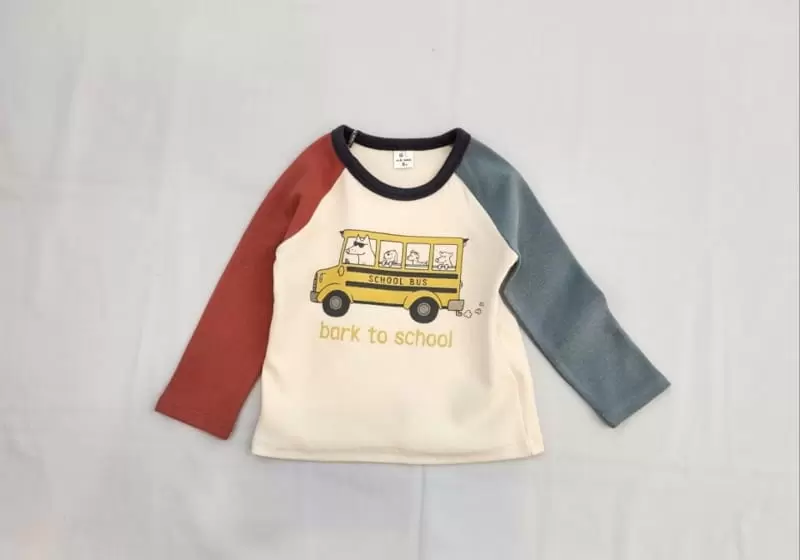 Milk Bebe - Korean Children Fashion - #designkidswear - School Tee - 3