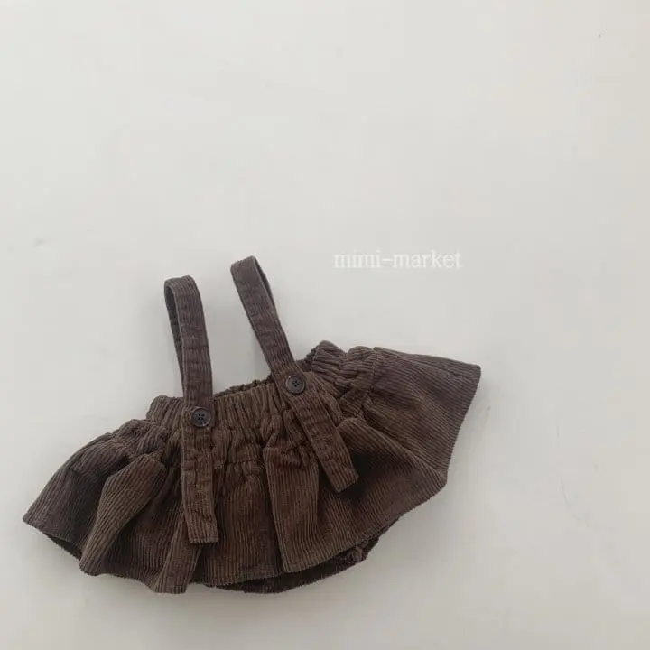 Mimi Market - Korean Baby Fashion - #babyfever - Rib Cancan Skirt - 6