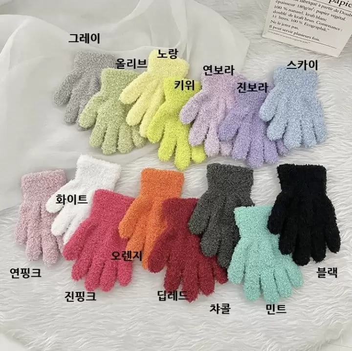 Miso - Korean Children Fashion - #kidsshorts - Boddle Finger Gloves
