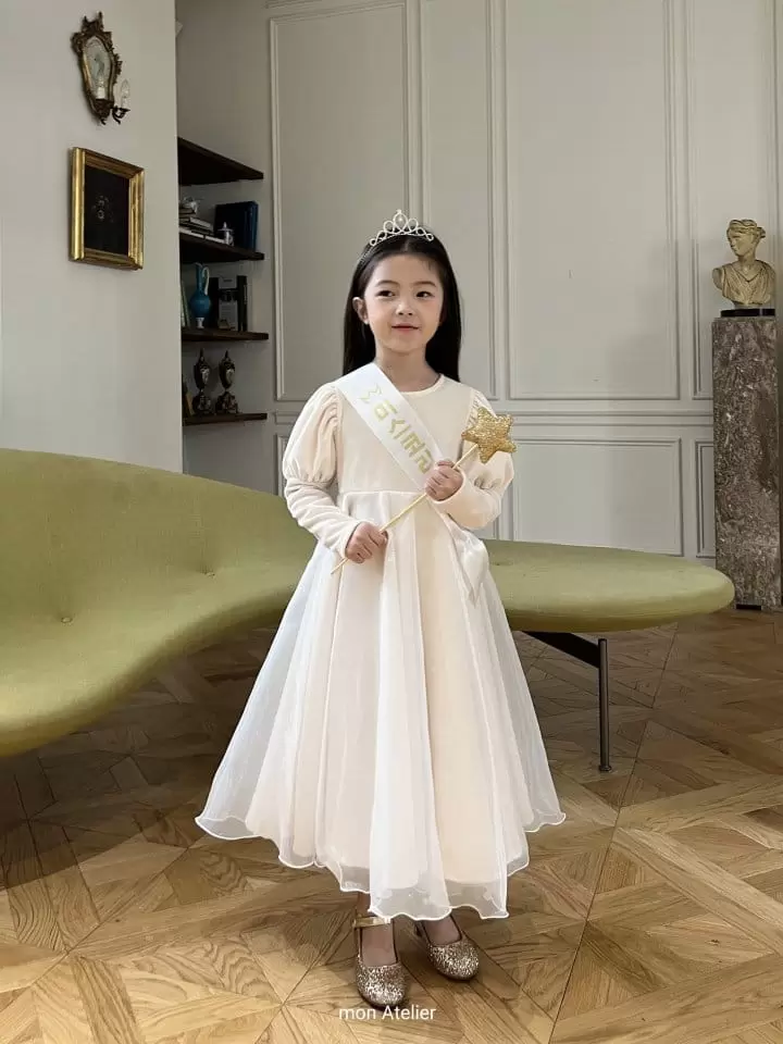 Mon Atelier - Korean Children Fashion - #Kfashion4kids - Star Magic Stick - 8