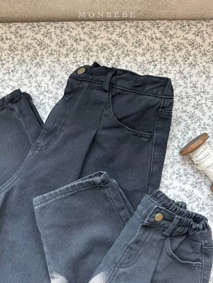 Monbebe - Korean Children Fashion - #discoveringself - Black Jeans - 12