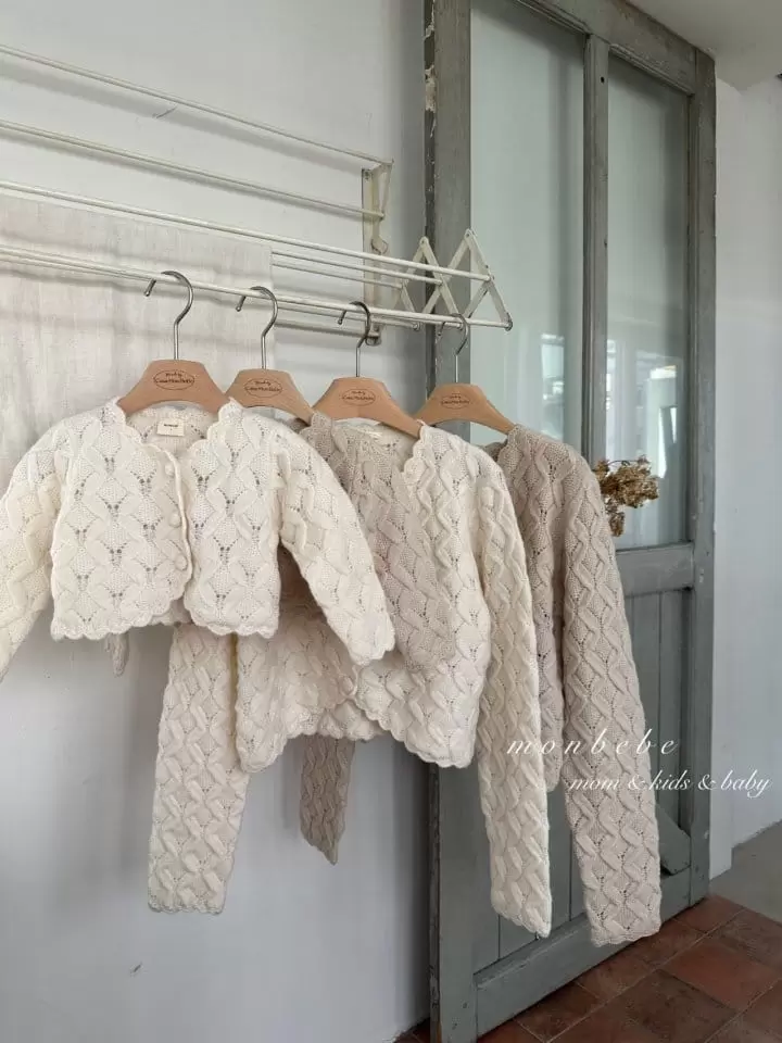 Monbebe - Korean Children Fashion - #discoveringself - Magaret Knit Cardigan - 10