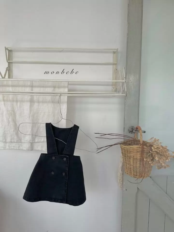 Monbebe - Korean Children Fashion - #kidzfashiontrend - Overall Skirt