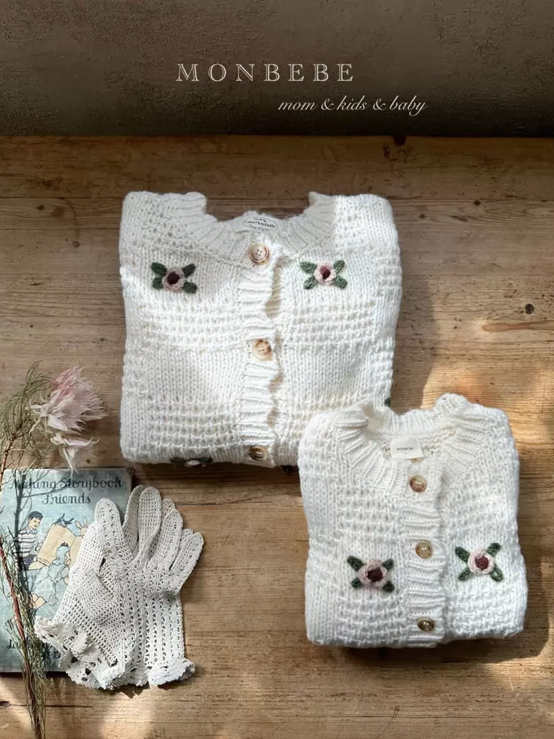 Monbebe - Korean Children Fashion - #minifashionista - Hana Cardigan - 4