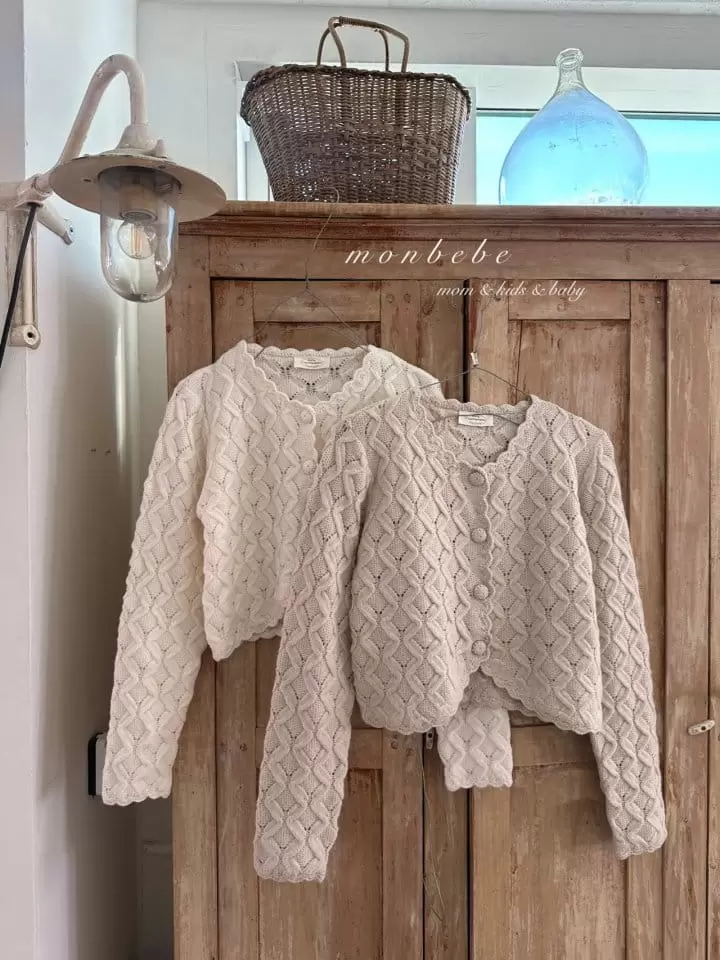 Monbebe - Korean Women Fashion - #momslook - Magaret Knit Cardigan Mom - 10