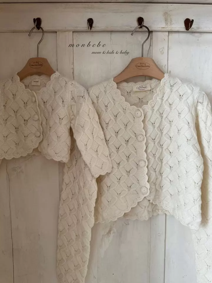 Monbebe - Korean Women Fashion - #momslook - Magaret Knit Cardigan Mom - 8