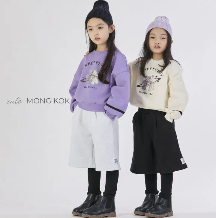 Mong Kok - Korean Children Fashion - #prettylittlegirls - Long Shorts - 4