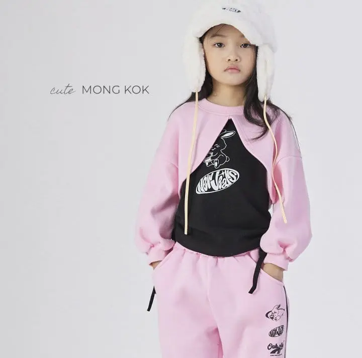 Mong Kok - Korean Children Fashion - #childrensboutique - Rabbit String Tee - 10