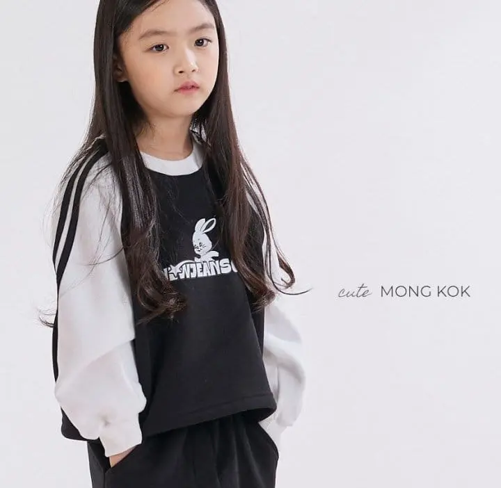 Mong Kok - Korean Children Fashion - #childrensboutique - Raglan Two ST Tee - 7