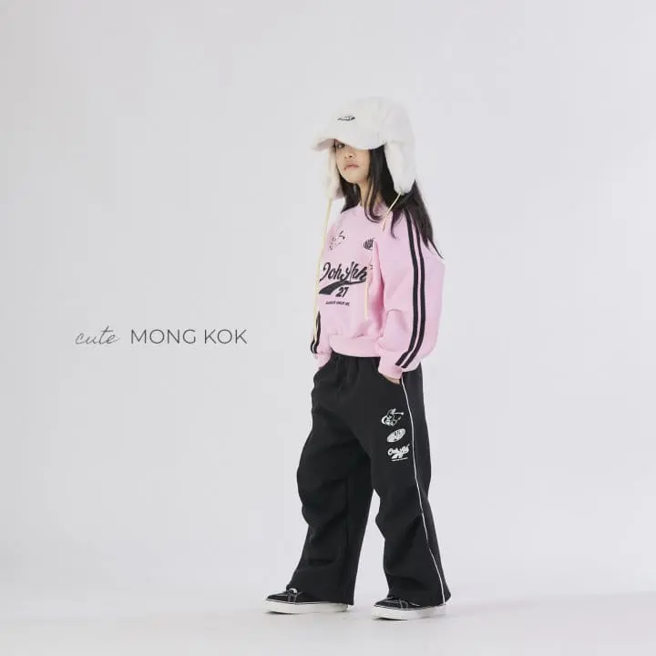 Mong Kok - Korean Children Fashion - #discoveringself - Oha Tee - 8