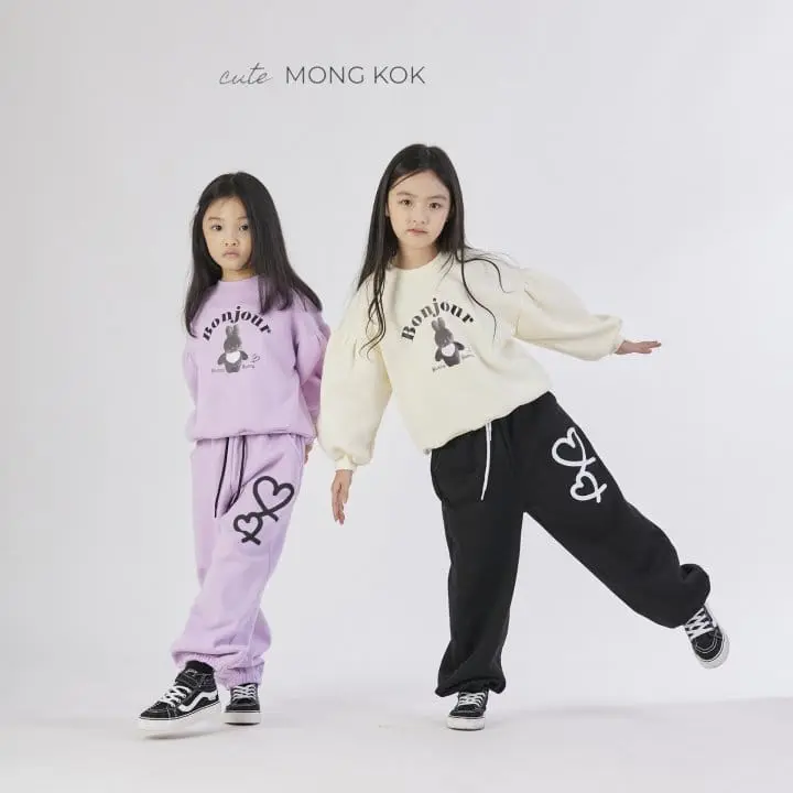Mong Kok - Korean Children Fashion - #discoveringself - Bonjour Tee
