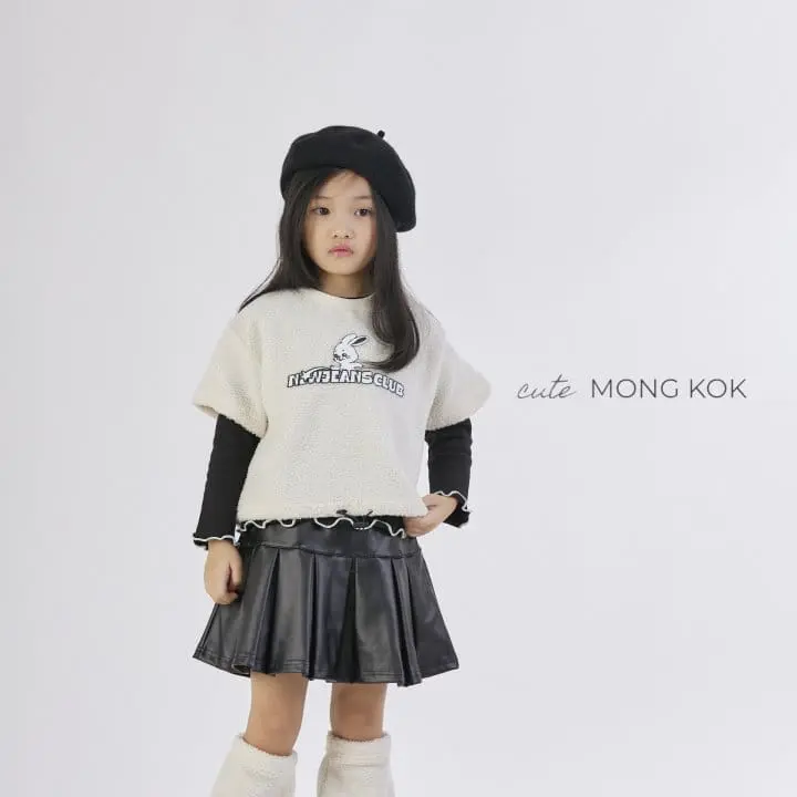Mong Kok - Korean Children Fashion - #kidsshorts - Leather Wrinkle Skirt - 3