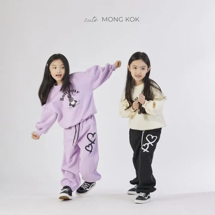 Mong Kok - Korean Children Fashion - #kidsshorts - Heart Pants - 4