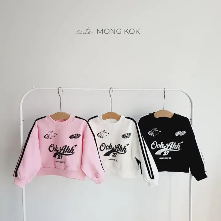 Mong Kok - Korean Children Fashion - #kidsstore - Oha Tee - 11
