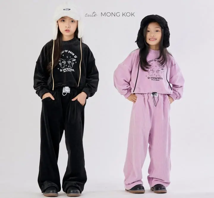 Mong Kok - Korean Children Fashion - #kidsstore - Rib Tee - 8