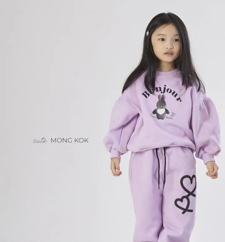 Mong Kok - Korean Children Fashion - #kidzfashiontrend - Heart Pants - 5