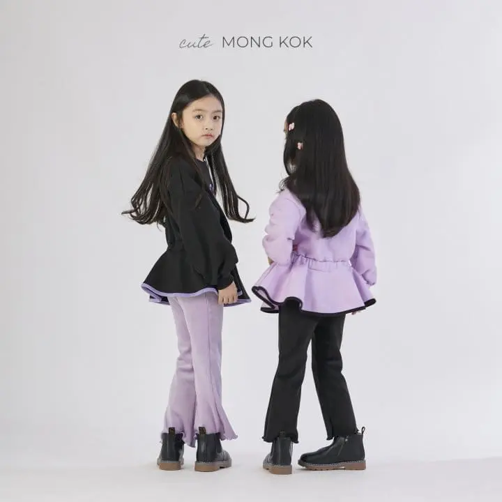 Mong Kok - Korean Children Fashion - #kidzfashiontrend - Rib Bootscut Pants - 7