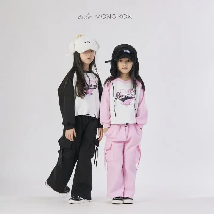 Mong Kok - Korean Children Fashion - #littlefashionista - Heart Raglan Tee - 6