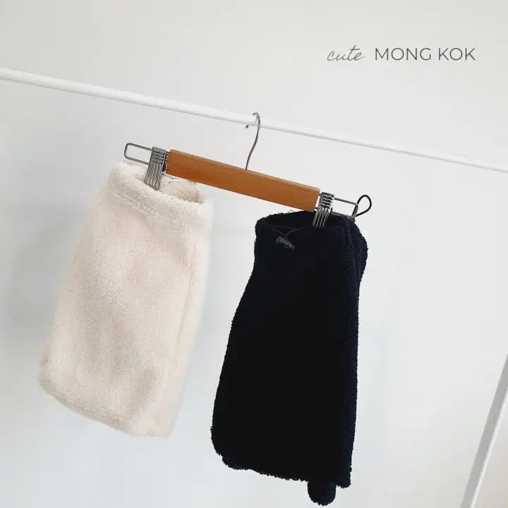 Mong Kok - Korean Children Fashion - #littlefashionista - Bbogle Warmer - 9