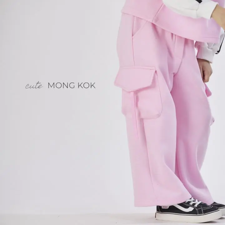 Mong Kok - Korean Children Fashion - #littlefashionista - Gunbbang String Pants - 8