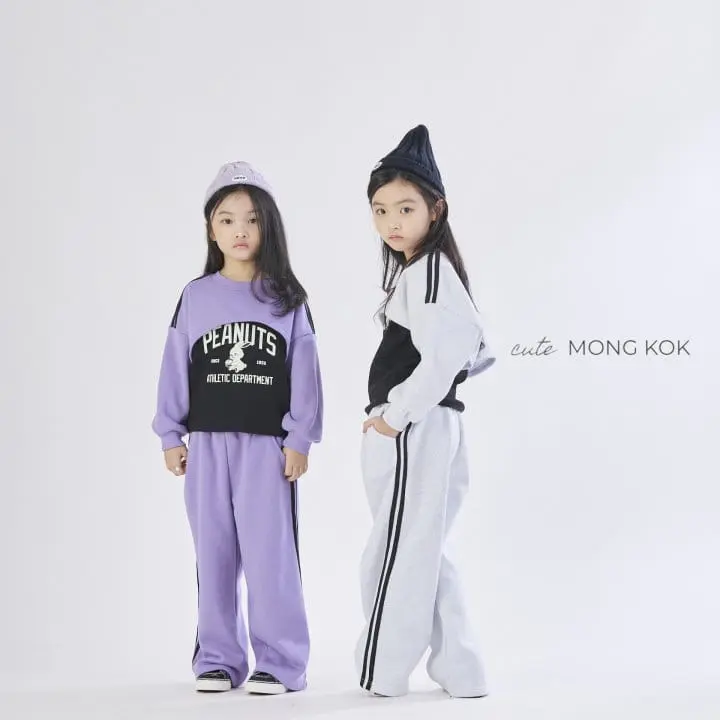 Mong Kok - Korean Children Fashion - #minifashionista - Tape Rabbit Tee - 3