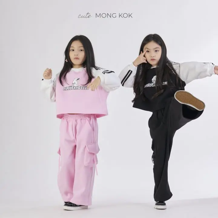 Mong Kok - Korean Children Fashion - #minifashionista - Gunbbang String Pants - 10