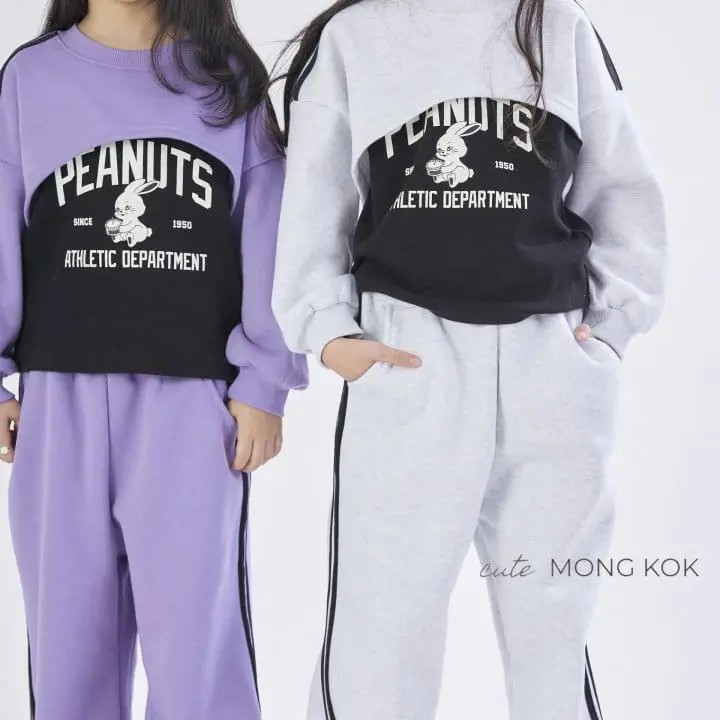 Mong Kok - Korean Children Fashion - #minifashionista - Tape Rabbit Tee - 4