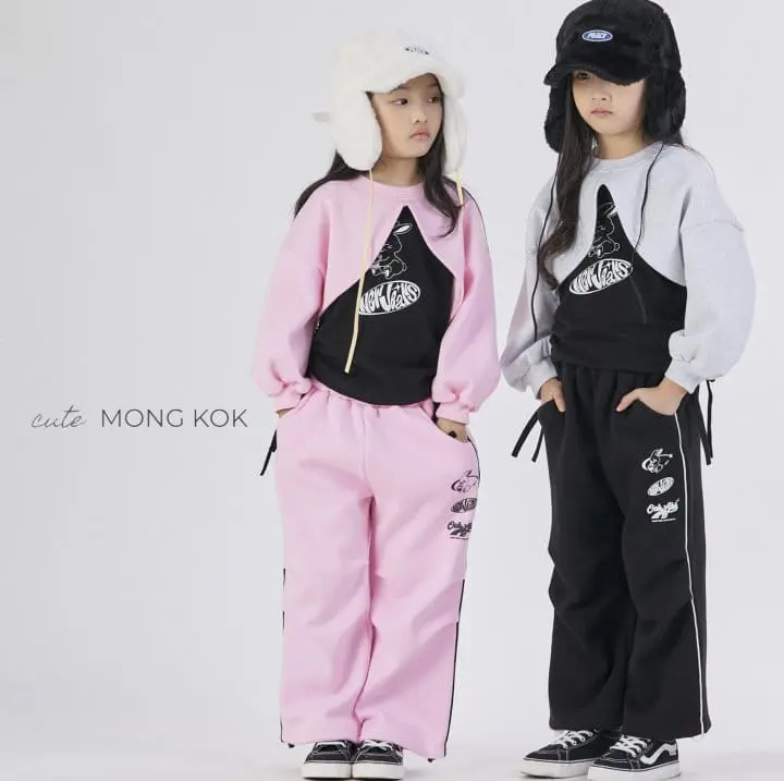 Mong Kok - Korean Children Fashion - #stylishchildhood - Rabbit String Tee - 8