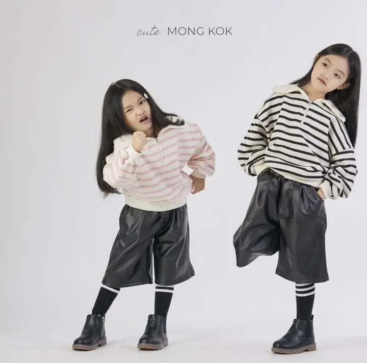 Mong Kok - Korean Children Fashion - #prettylittlegirls - St Tee - 4