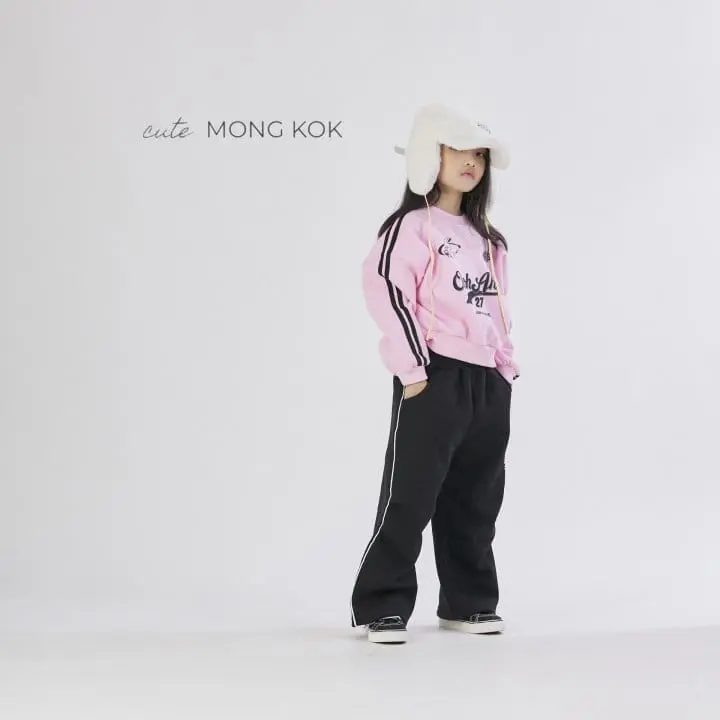 Mong Kok - Korean Children Fashion - #todddlerfashion - Oha Tee - 2