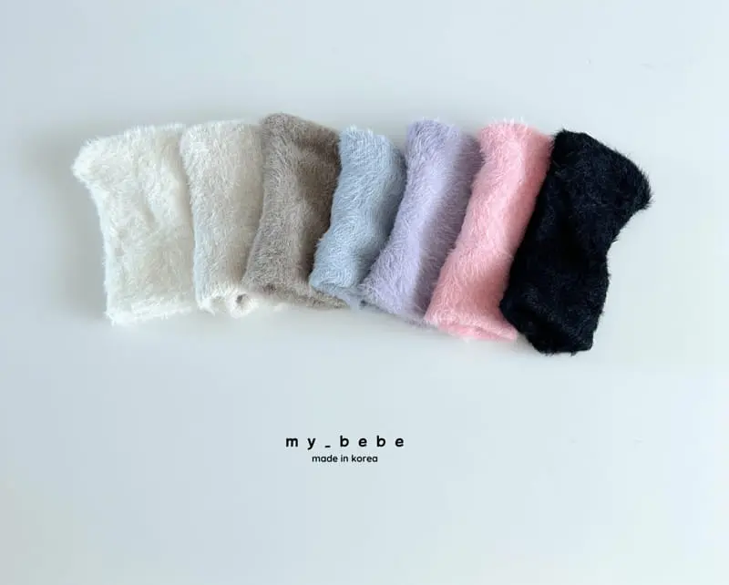 My Bebe - Korean Baby Fashion - #babyfashion - Angora Beanie - 2