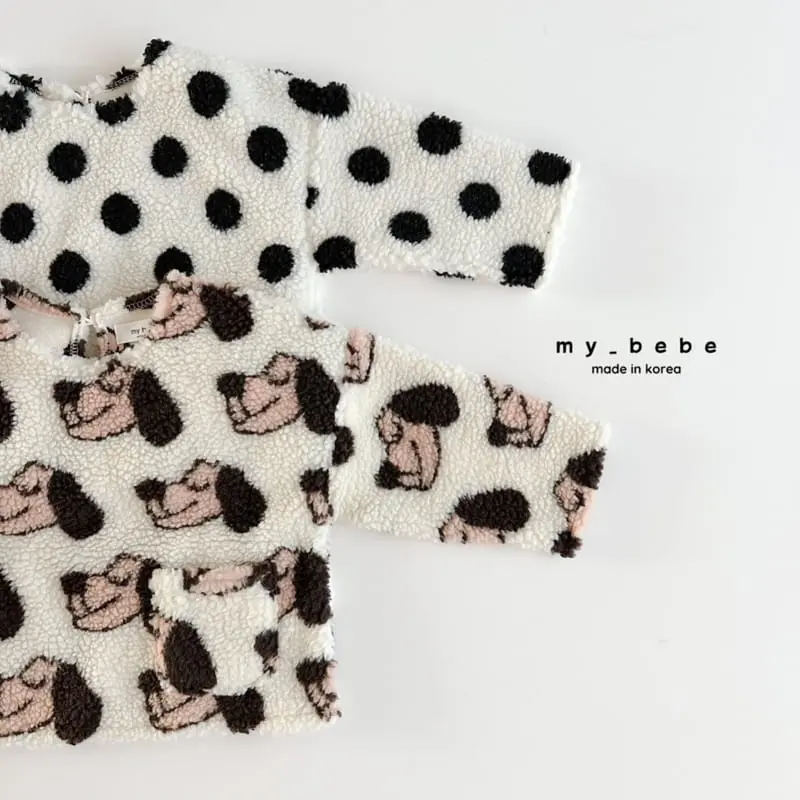 My Bebe - Korean Children Fashion - #discoveringself - Jelly Dumble Sweatshirt - 2